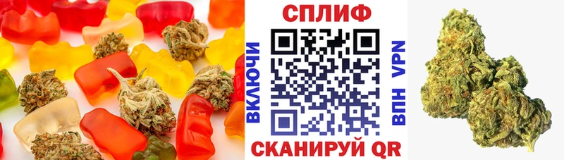 Cannafood конопля  Выкса 