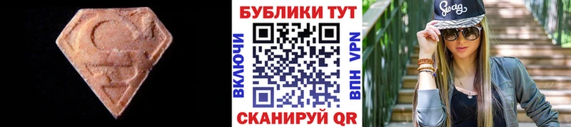 ЭКСТАЗИ louis Vuitton наркошоп Выкса