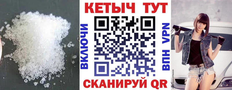где можно купить   Выкса  Кетамин ketamine 