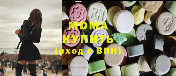 дурь Алзамай
