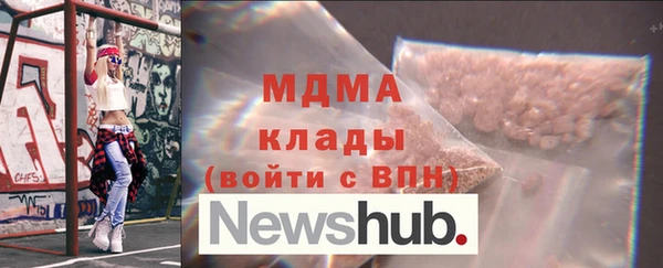 дурь Алзамай