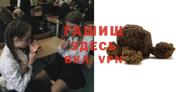 дурь Алзамай