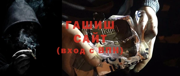 дурь Алзамай