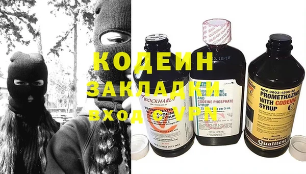 дурь Алзамай