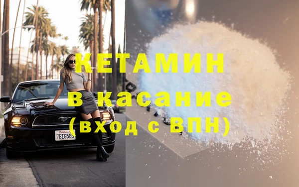 не бодяженный Алексин