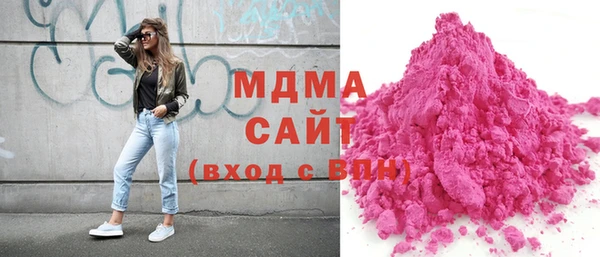 дурь Алзамай