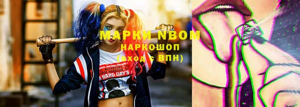 дурь Алзамай
