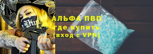 дурь Алзамай