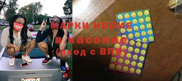 не бодяженный Алексин